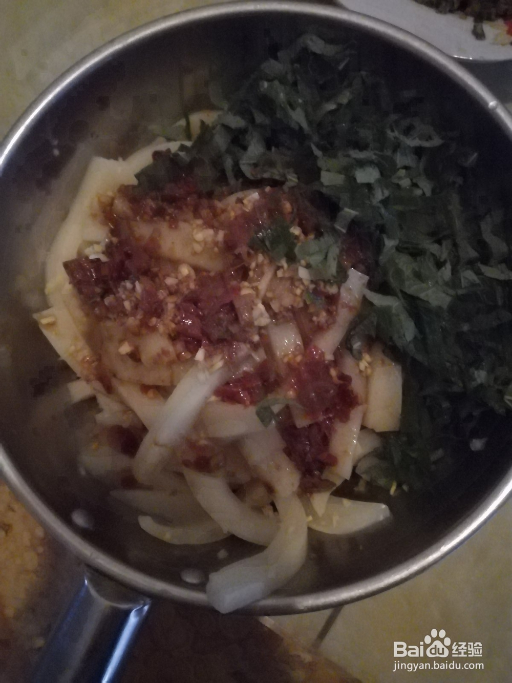 凉拌两份的做法