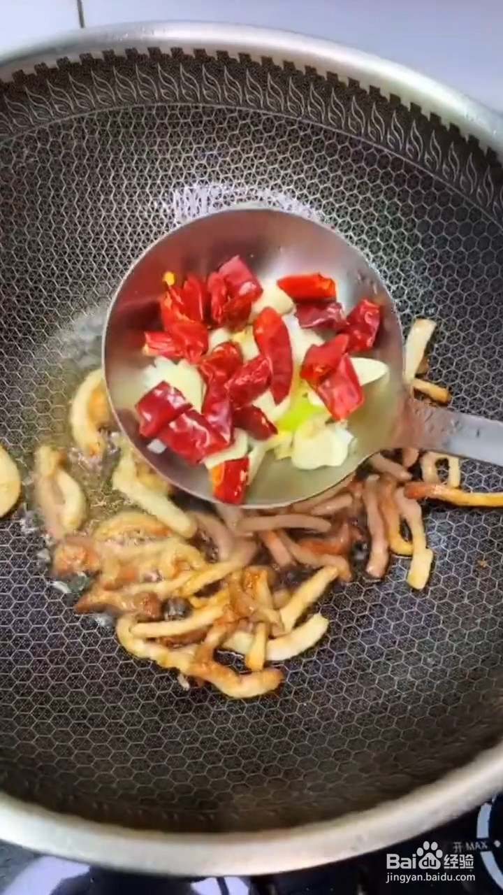 怎么做辣炒腐竹