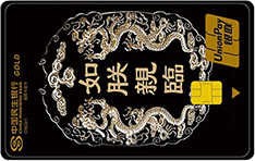 民生故宫文创信用卡是什么