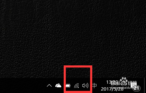windows10开启无线网络热点实现免费WiFi的方法