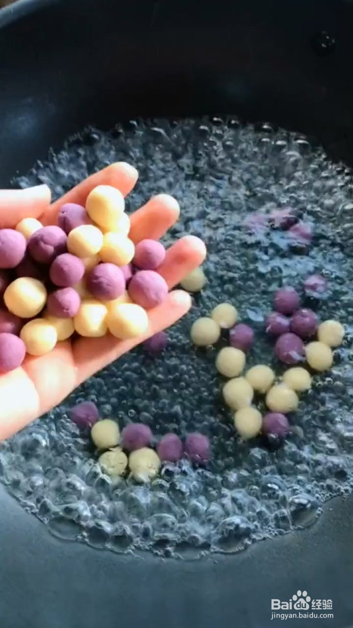 如何制作芋圆西米露