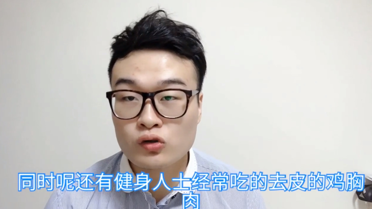 怎样分配增肌期饮食比例？