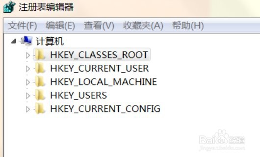 电脑点右键新建没有ppt幻灯片怎么解决