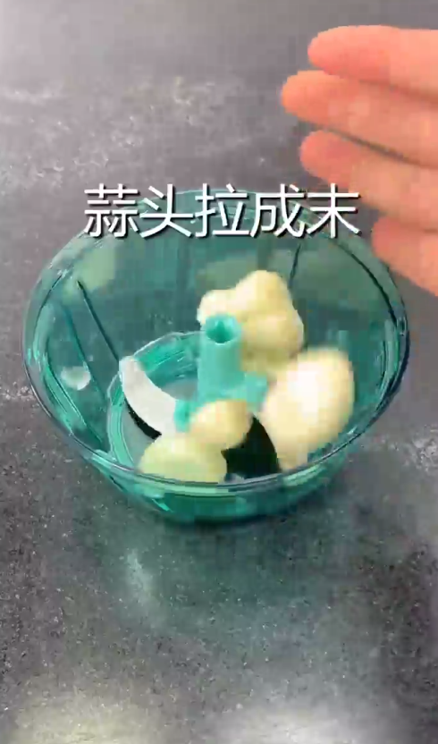 怎样做家常茄子