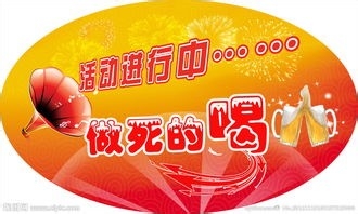 如何写好一个策划？