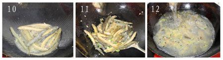 产妇推荐食谱：泥鳅面疙瘩