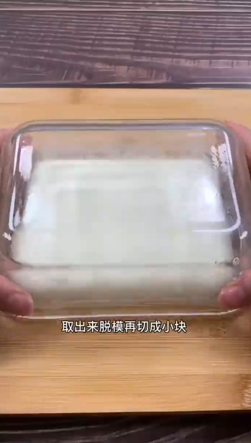怎样做脆皮炸鲜奶