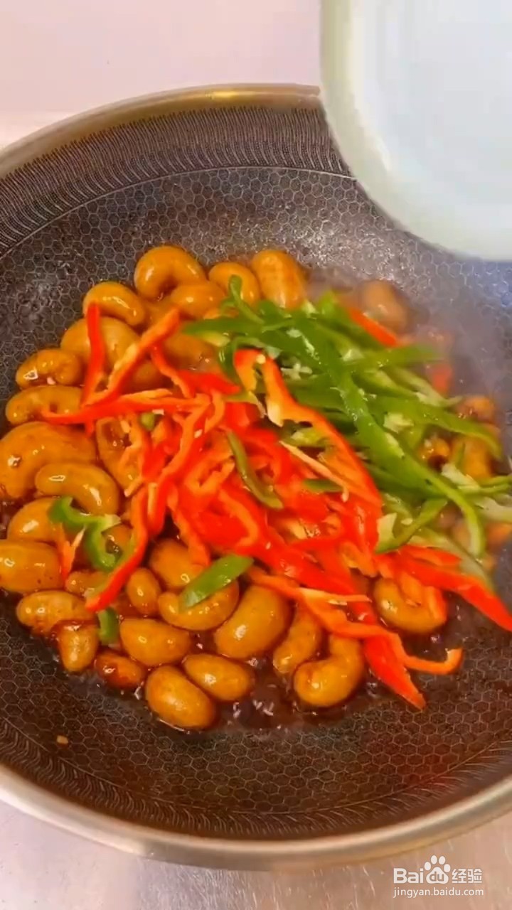 如何制作东北鸡子？