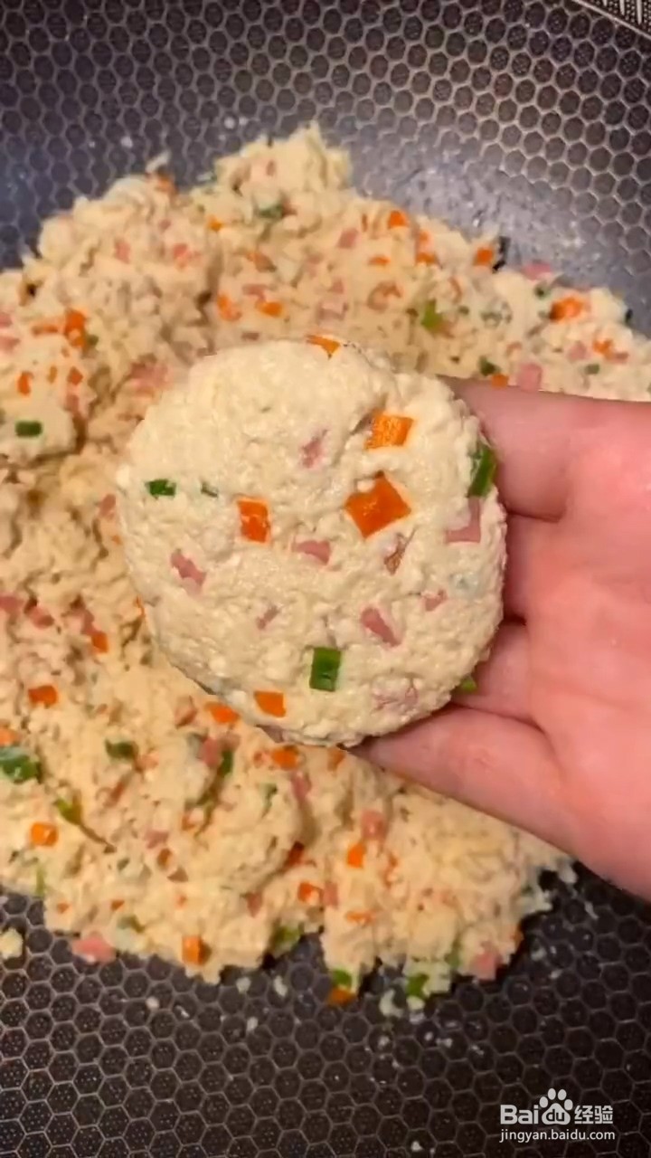怎么做豆腐饼