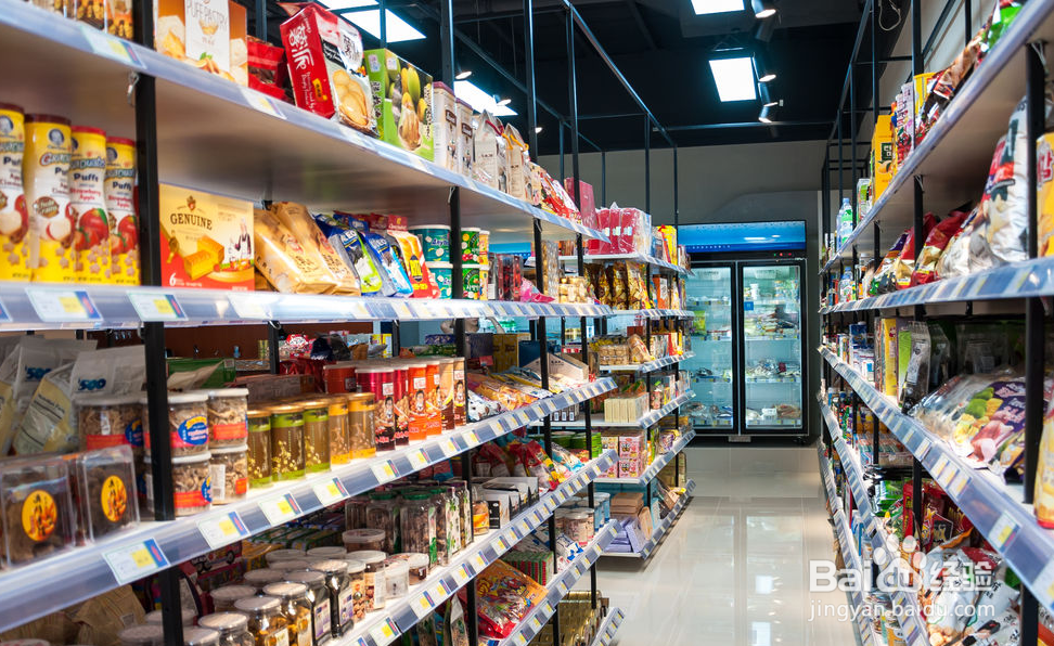 食品采购索证索票管理制度