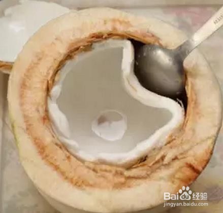 减肥瘦身餐（三宝营养粥）