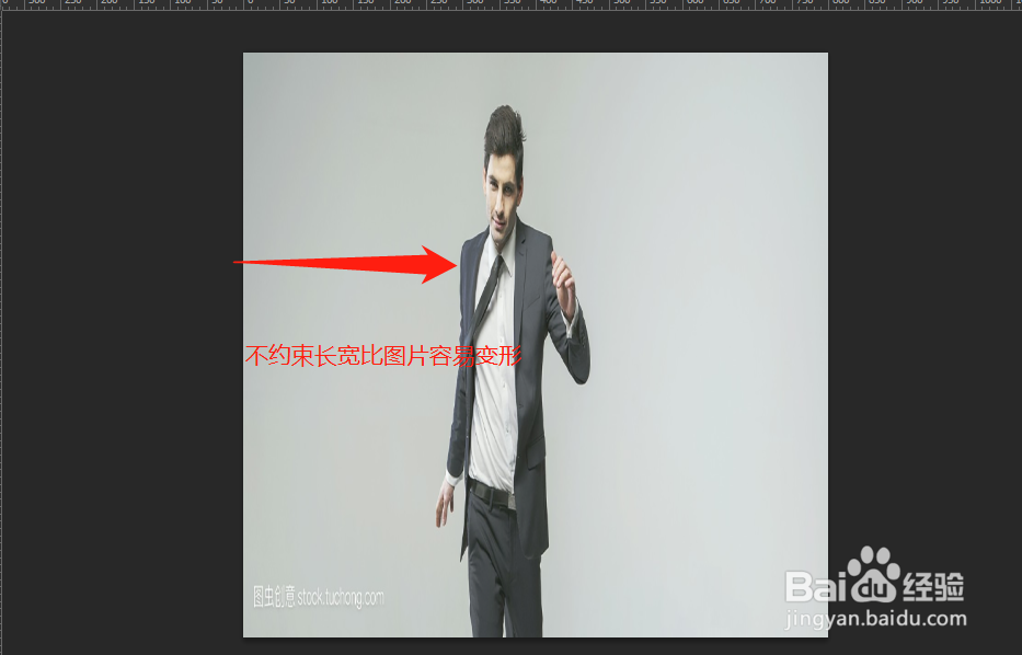 PS改变图片大小有几种方法