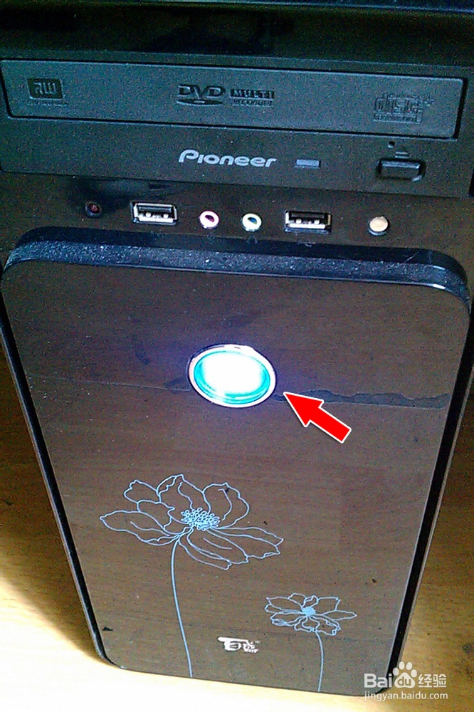 Win8快速关机的方法
