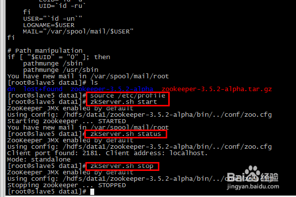 CentOS 7上安装zookeeper教程