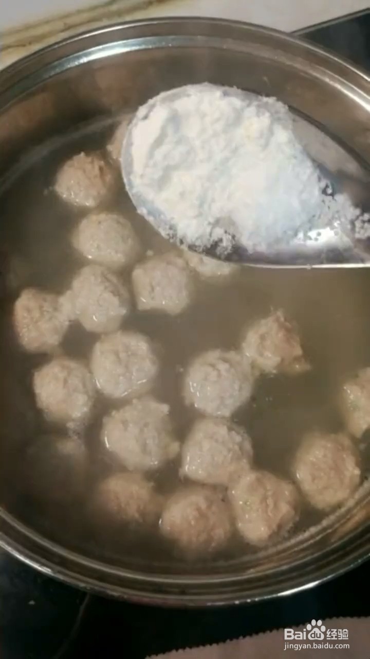 如何制作好吃肉丸