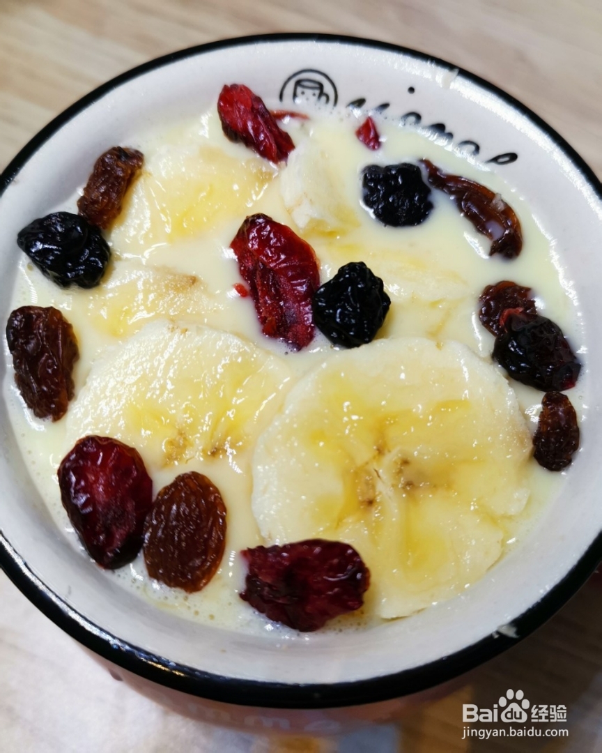 吃不胖的香蕉蛋牛奶燕麦