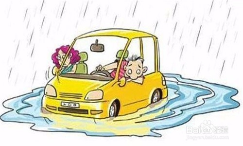 雨天安全行车注意事项