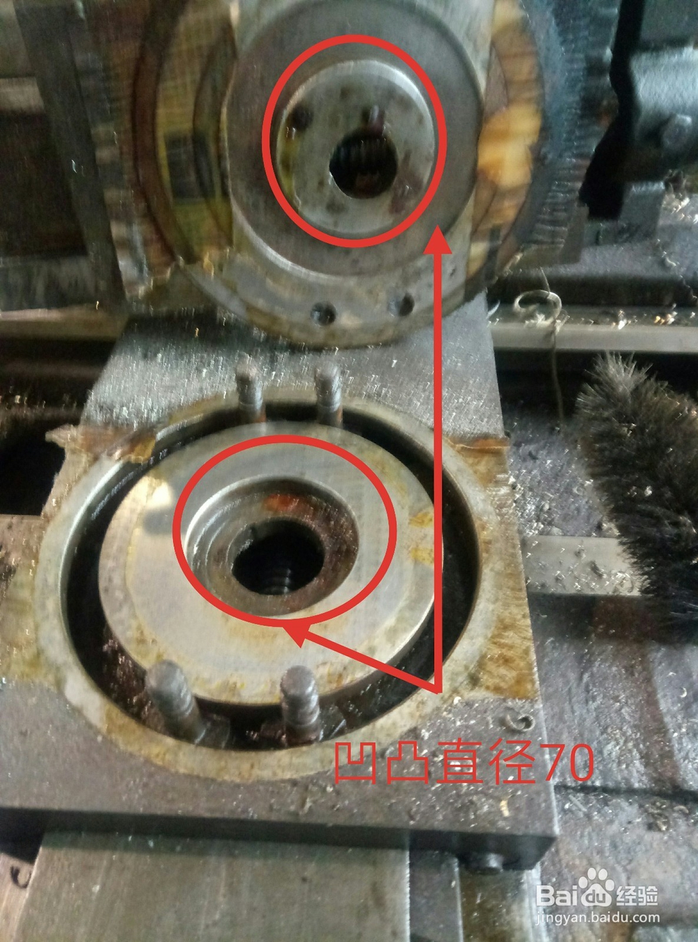怎样学修理车床（22）