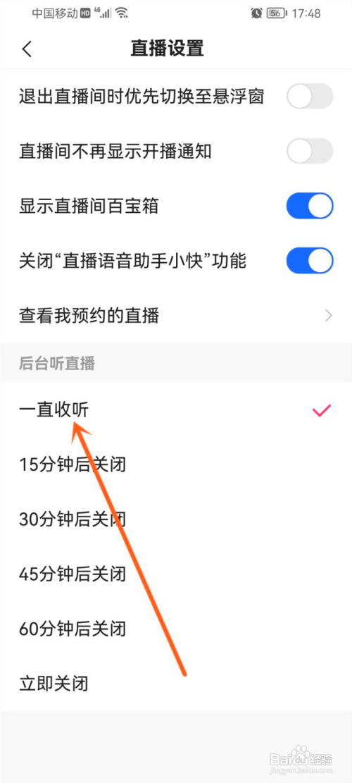 a99a494afa32939cfdca6f0a5719ce2c5a1b159a.jpg?x-bce-process=image%2Fresize%2Cm_lfit%2Cw_500%2Climit_1%2Fformat%2Cf_auto%2Fquality%2Cq_80