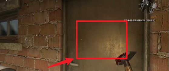 消逝的光芒录像带房子怎么进去