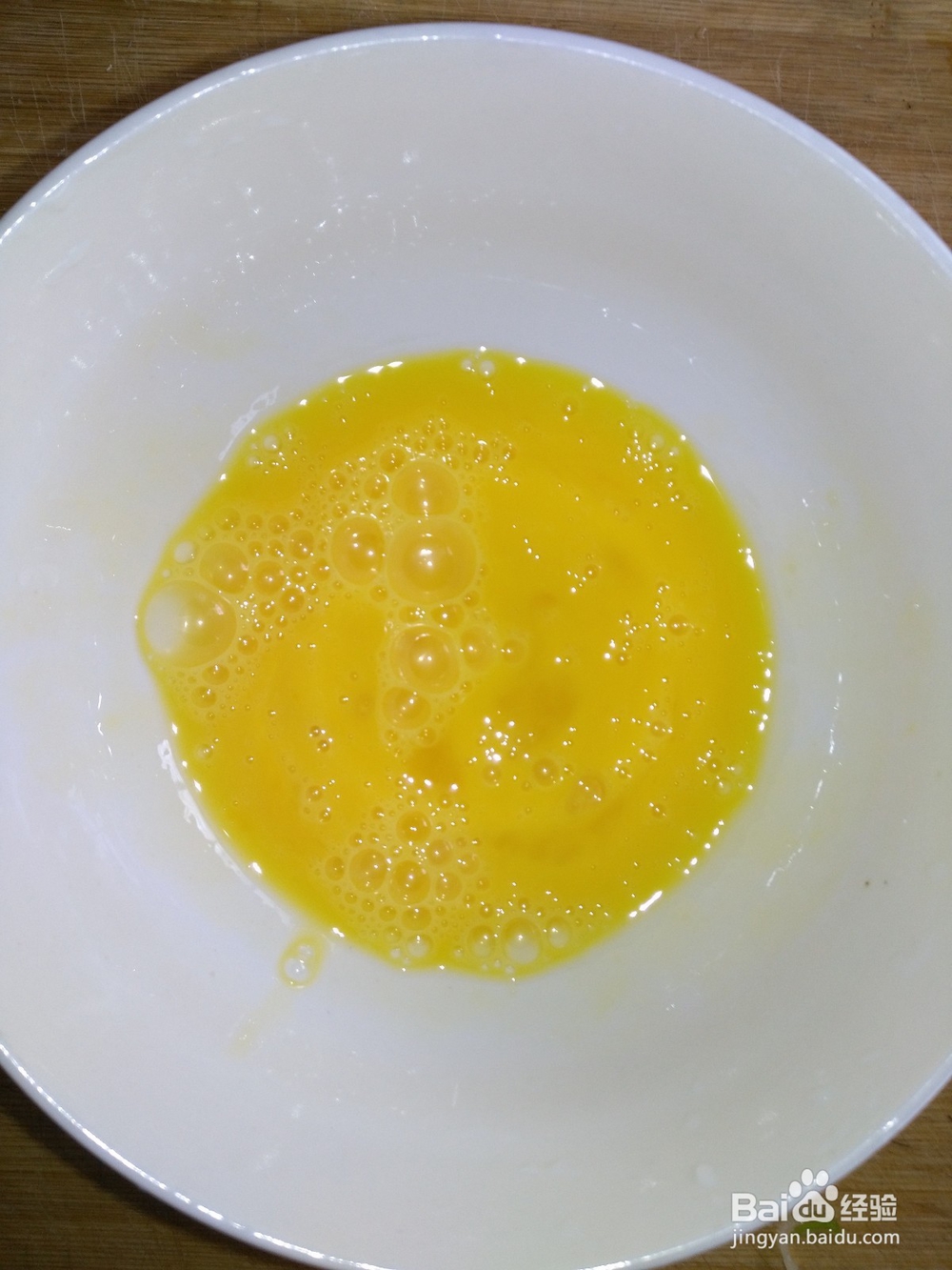 怎样做好吃的小锅面条