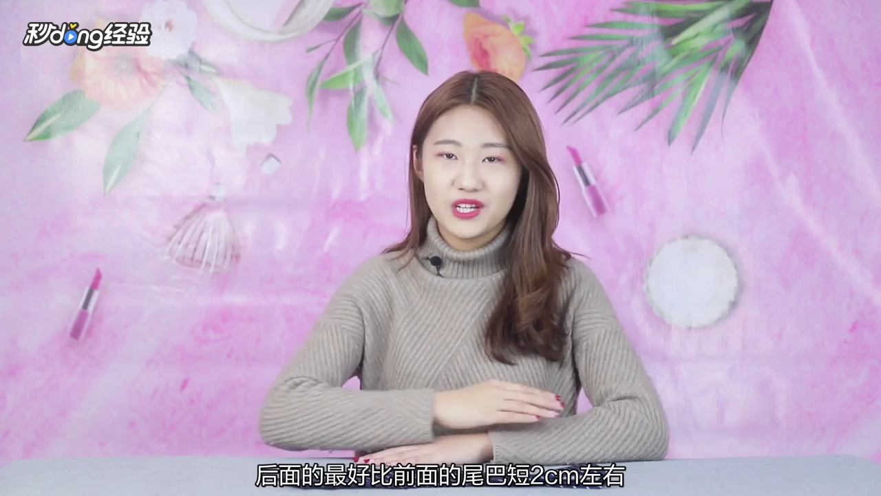 系领带时要注意哪些细节？