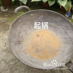 刚买回来的栀子花叶子蔫了怎么办