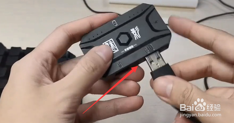 魅影王座使用教程