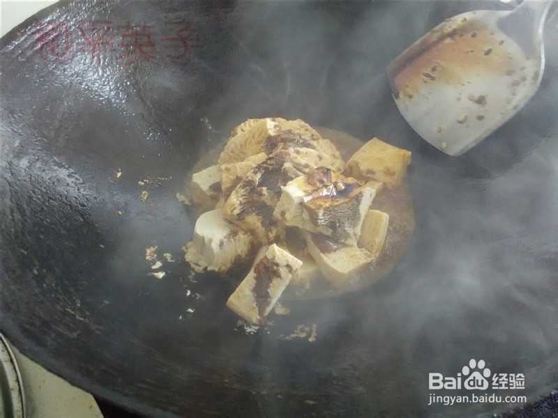 家常菜酱烧冻豆腐