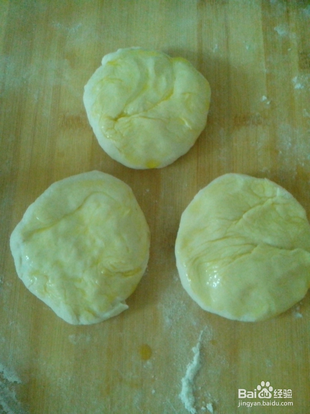 蔬菜卷饼的制作方法