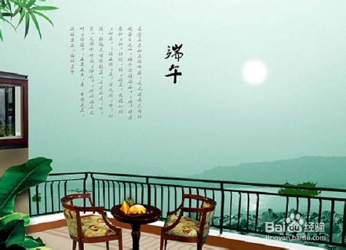 端午节放假吃粽子应该注意什么呢