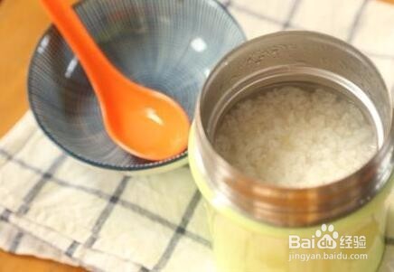 怎样自己用焖烧杯做稀饭？