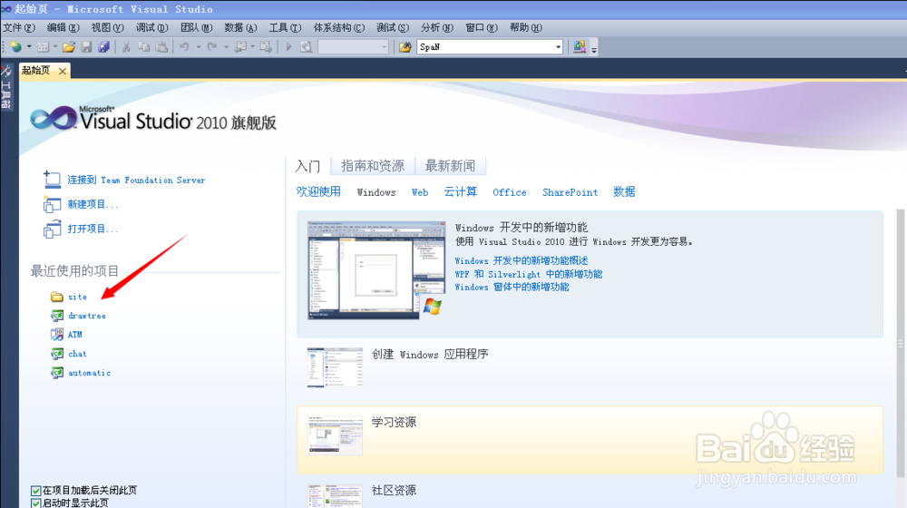 ASP.NET -Repeater中截取超长字段