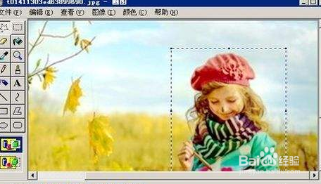 怎样把图片剪切到另一张图片上