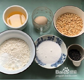 花生酥饼的做法