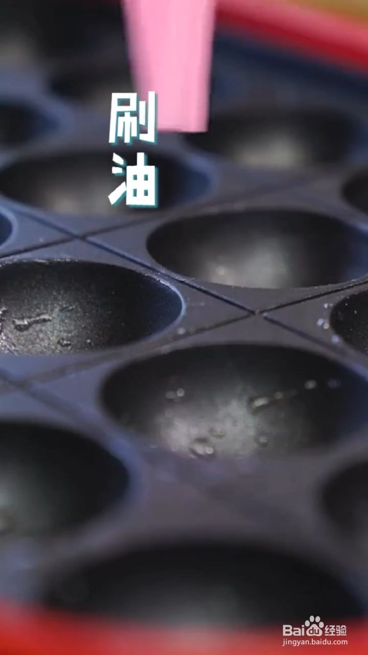 如何制作爆浆虾扯蛋？