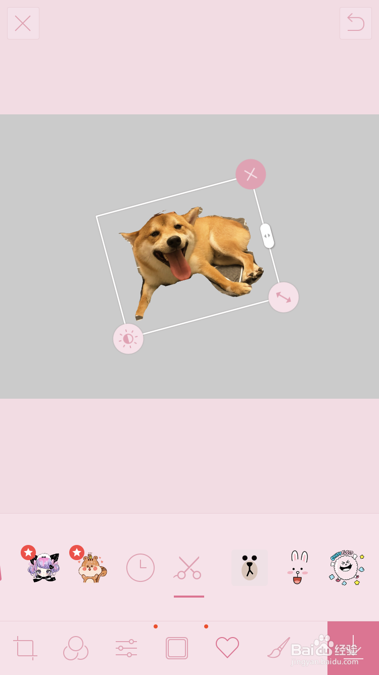 如何用手机软件LINE Camera抠图