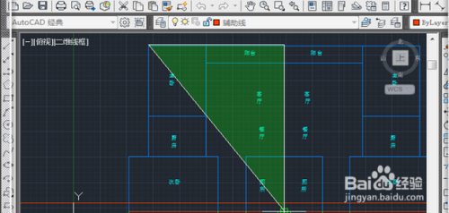 CAD里算面积怎么做