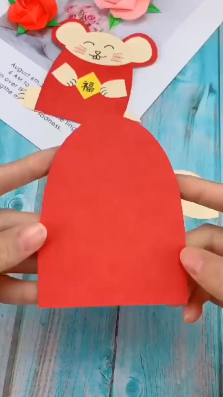 儿童折纸小老鼠红包怎么做？