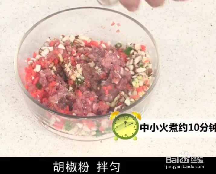 心脏食疗卤白菜卷