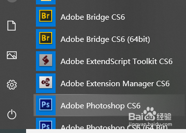win10系统网络连接总是断开如何处理