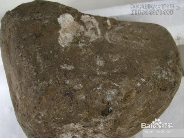 怎样通过翻砂看翡翠好坏