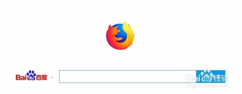 火狐浏览器如何清楚隐私