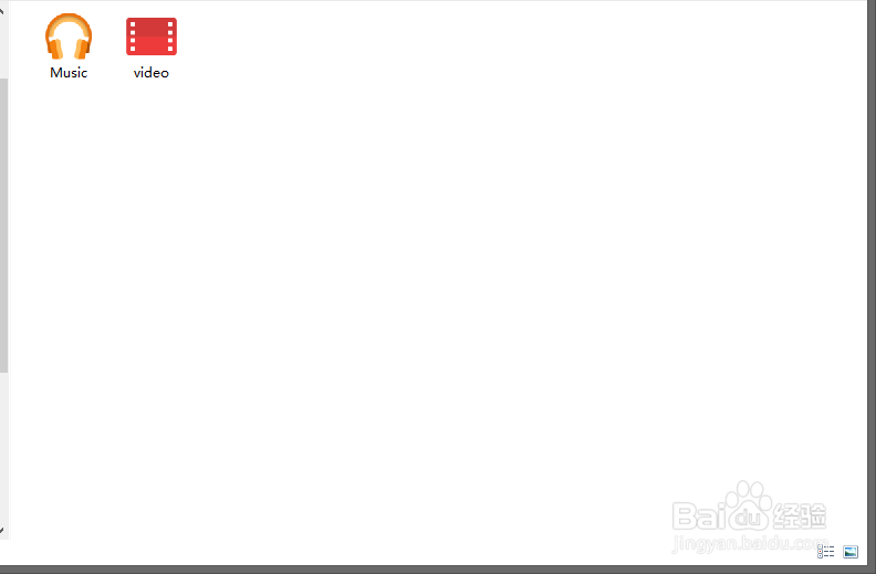 如何定制自己的文件夹图标