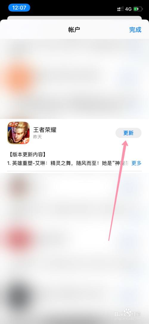 玩比特币哪个平台好_比特币中国矿池怎么玩_苹果手机用户怎么玩比特币