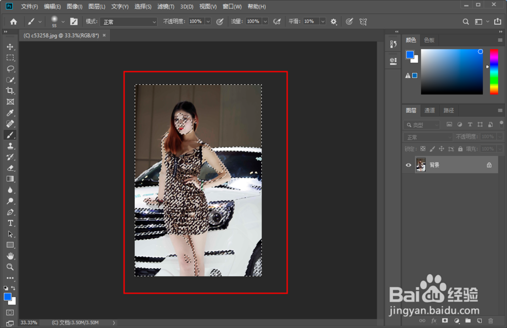 用Photoshop提亮照片的方法