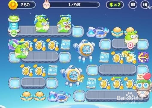 《保卫萝卜4》太空穿越第47关怎么过