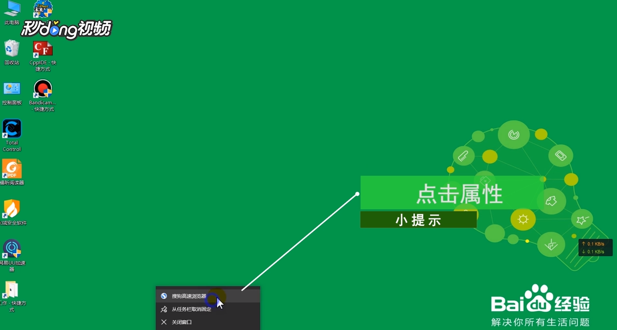 如何解决浏览器打不开？