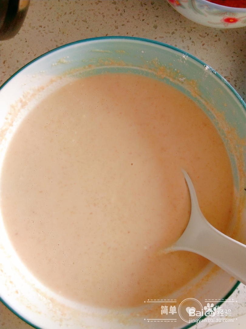 美味挡不住的鸡蛋钙奶饼