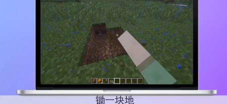 我的世界如何雕刻南瓜